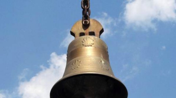 Затвор за мъж, откраднал 100-годишна камбана от черква в Кюстендилско