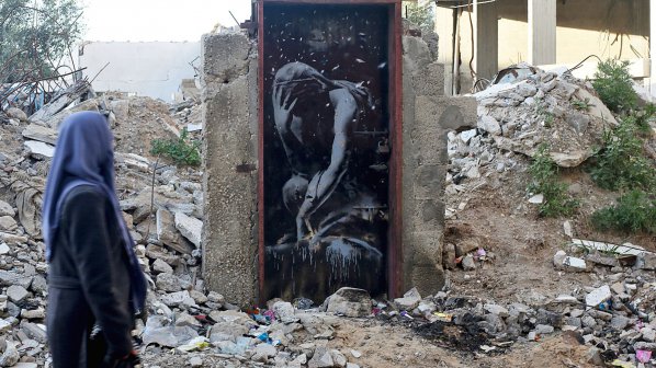 Палестинец продал за 175 долара графит на Банкси
