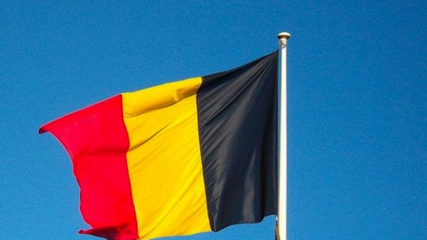 Белгия обособява нов вид въоръжени сили