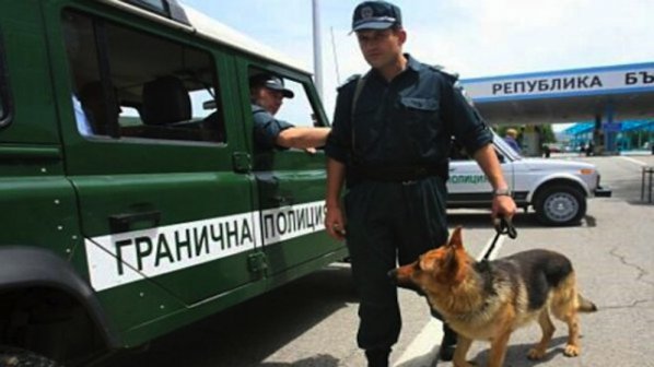 Митничарите и граничният полицай от „Капитан Андреево” получиха обвинения