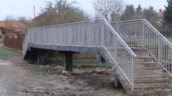 Мост на малоумието (снимки+видео)
