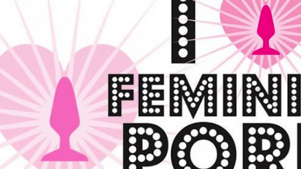 Феминистки раздават награди за порно