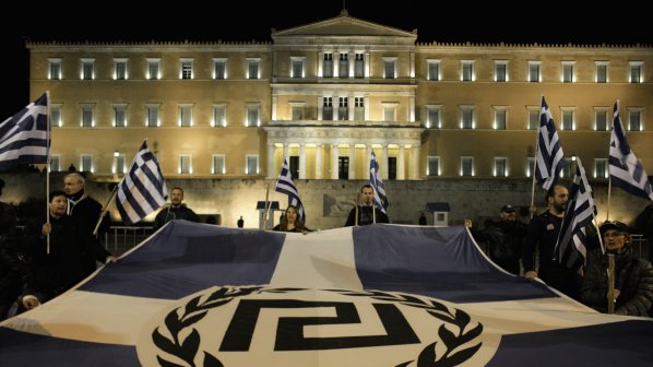 69 нацисти застанаха пред съд в Атина