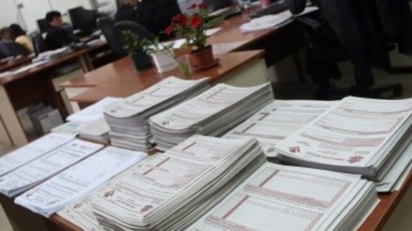НАП чака декларирането на 3 млрд. лв. от заплати