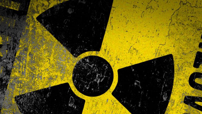 Смъртоносна радиация е регистрирана в квартал на Токио