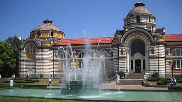 Ваканция в Музея за история на София