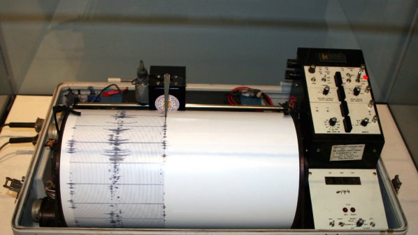 Земетресение в Япония - 6.8 по Рихтер, има опасност от цунами