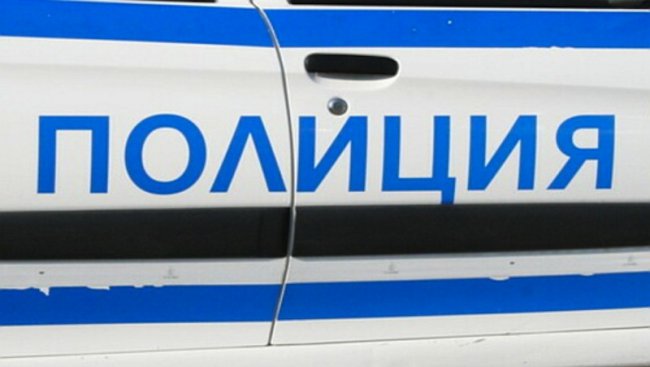 Полицията издирва Недялко Станчов Василев