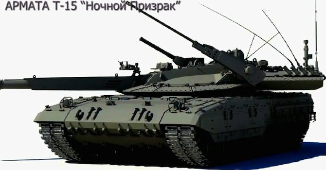 Русия показа новия си танк &quot;Армата&quot; (видео+снимки)