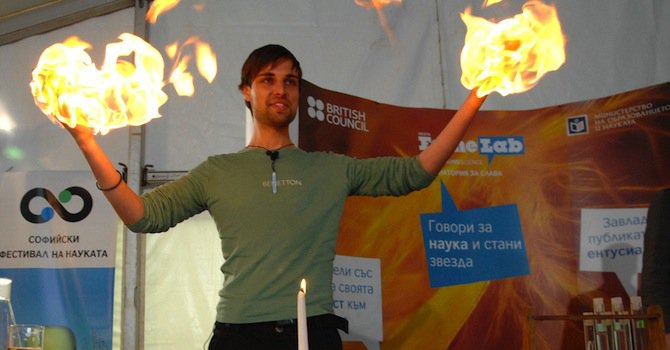 В София стартира петото издание на фестивала на науката