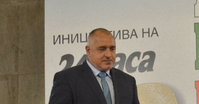 Борисов: Нека заедно направим труден живота на джигитите на пътя (видео+снимки)