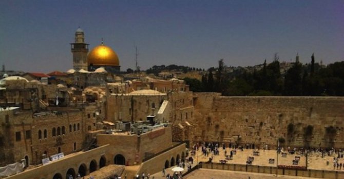 Израел разочарован от решението на Ватикана да признае Палестина