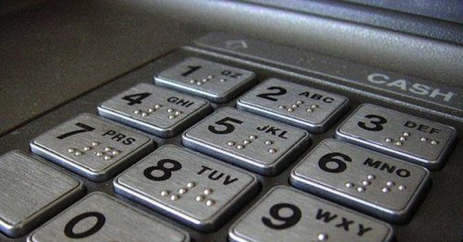 Опит за обир на пари от банкомат е извършен в Перник
