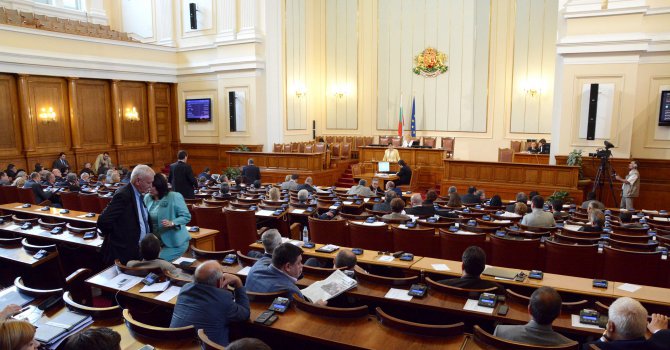 Депутатите приеха рамковия законопроект за национална сигурност