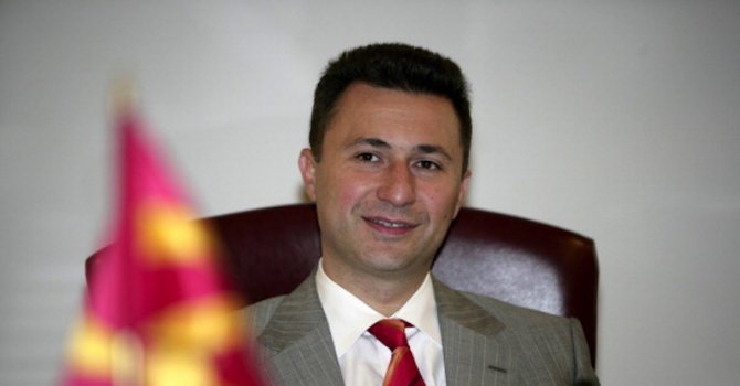 Никола Груевски работил години за &quot;Мултигруп&quot; (видео)