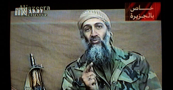 САЩ показаха документи, иззети при нападението на Осама бин Ладен