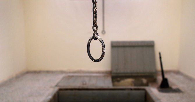 Екзекутираха учител, блудствал с 26 ученички в Китай