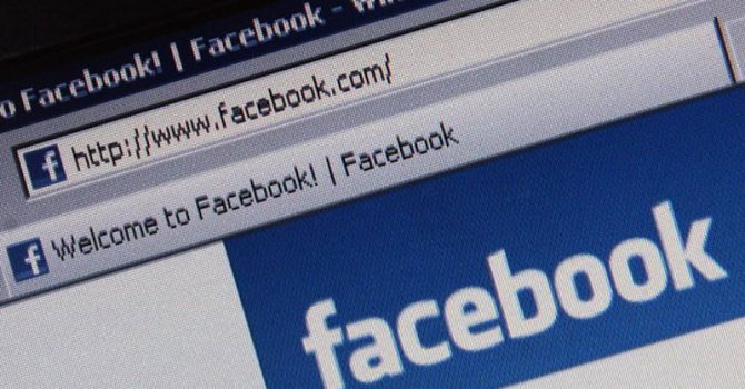 Kрадат профили във Фейсбук