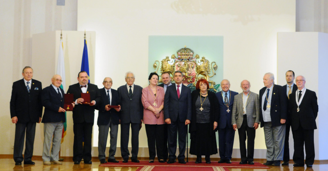 Президентът Плевнелиев връчи отличия на изявени дейци (снимки)