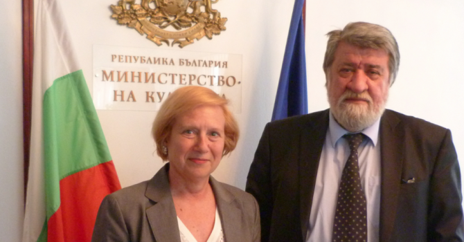 Вежди Рашидов и посланик Марси Рийс обсъдиха възможностите за културен обмен
