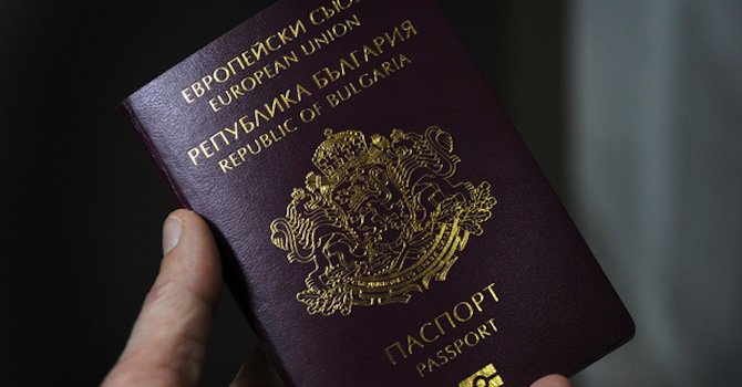 116 222 чужденци са взели гражданство за 14 години