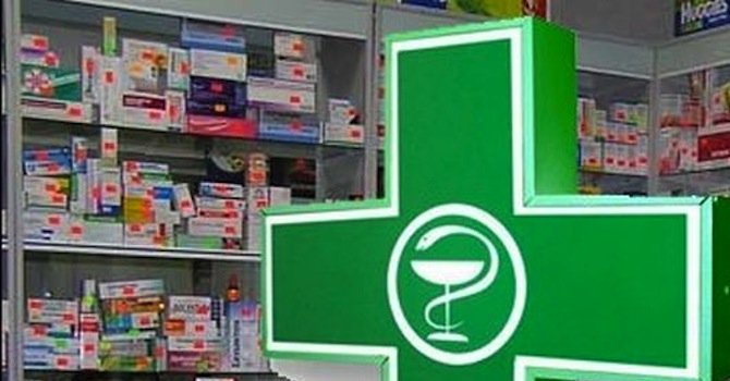 Няма лекарства за онкоболни в аптеките във Видин