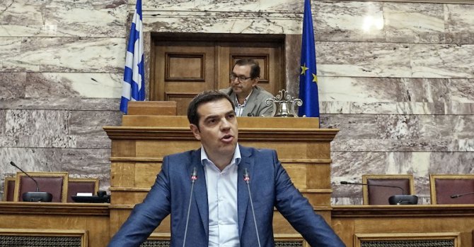 Гръцкото правителство оповести най-новите си предложения към кредиторите