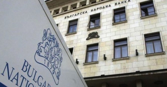 БНБ: Банките с гръцко участие няма да засегнат стабилността у нас