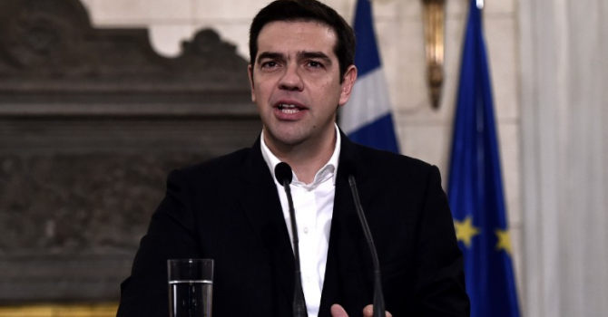 Новата помощ за Гърция може да е между 82 и 86 милиарда евро