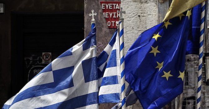 Гърция готова да увеличи данъците и да ореже пенсиите, иска 53 млрд. евро