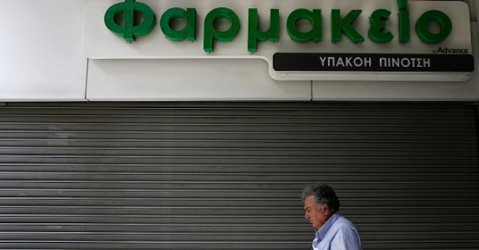 Лекарства изчезват от гръцките аптеки