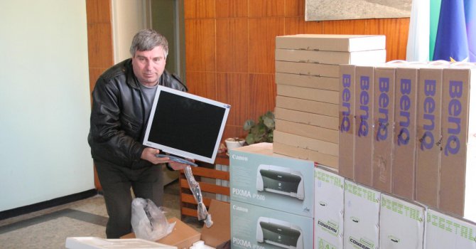 Община Видин получи като дарение 15 компютъра