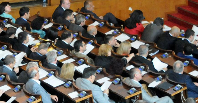 Парламентът утвърди правила за избор на подуправители на БНБ