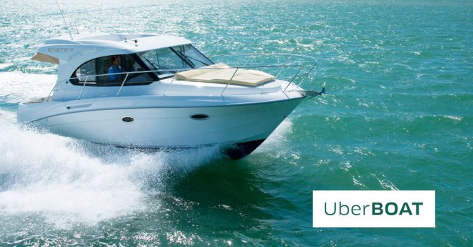 Uber пусна превози с лодка в Истанбул