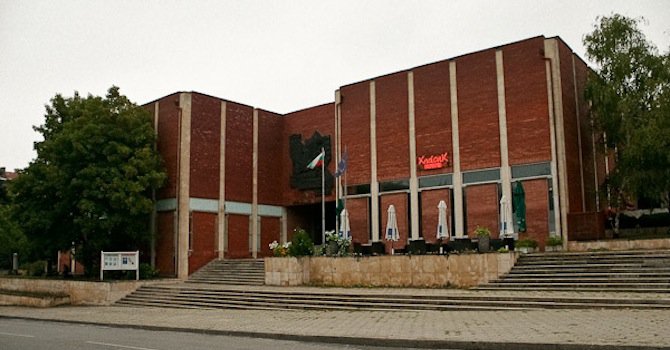 Обявени са конкурси за директори на Регионалната библиотека и на Историческия музей в Шумен