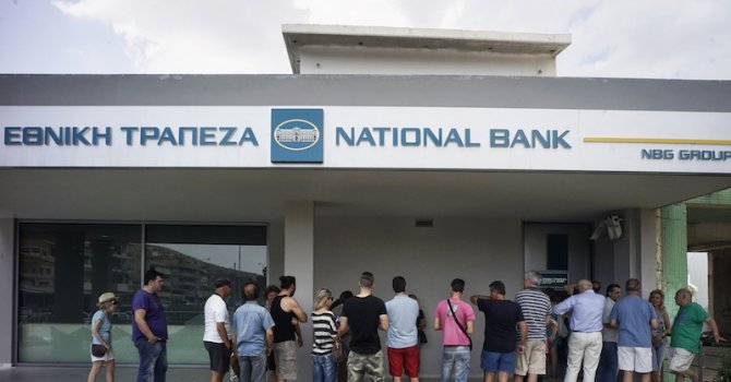 Банките в Гърция отвориха, цените на много хранителни стоки скочиха (видео)