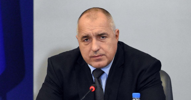 Борисов: Около 30 гласа не ни достигат за промените в Конституцията
