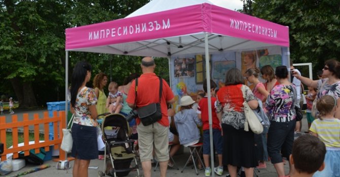 Детски музей на колела гостува в София на 26-ти юли