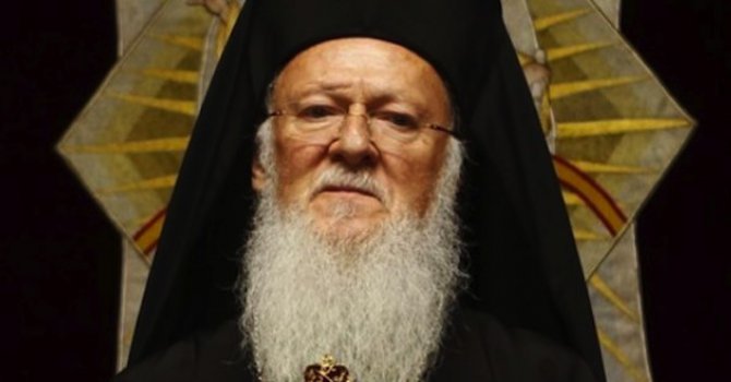 Вселенският патриарх Вартоломей ще посети България, съобщи Ренета Инджова