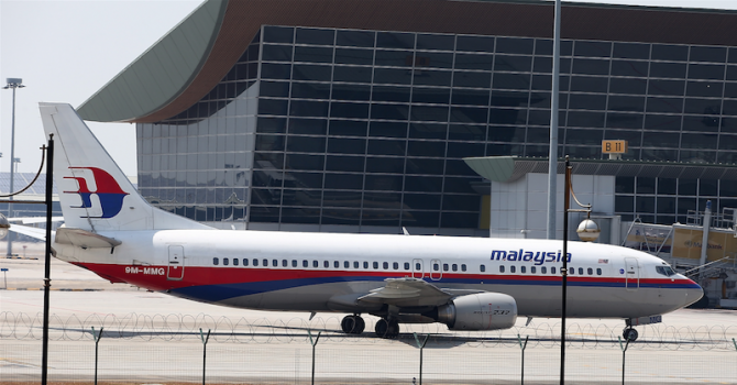 Малайзия: Намерената отломка от самолет е от нашия боинг