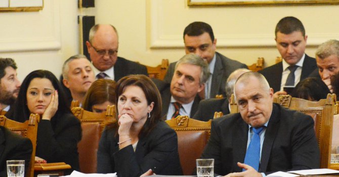 Румяна Бъчварова: Въпросът за броя на министрите от РБ не е бил обсъждан (видео)