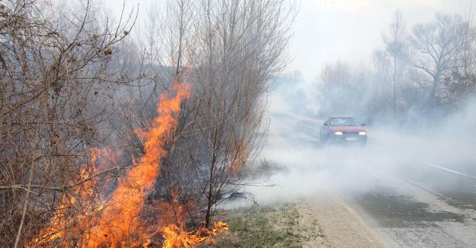 Червен код за опасност от пожари е обявен за Югоизточна България