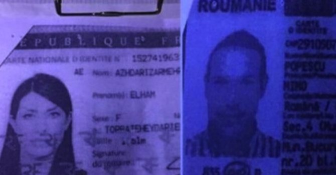 Двамата терористи от ИД се укриват в София