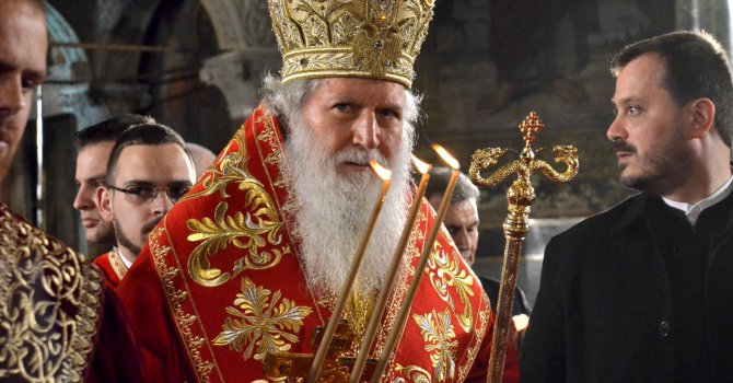 Патриарх Неофит писа на Цецка Цачева: Държавата забрави църквата