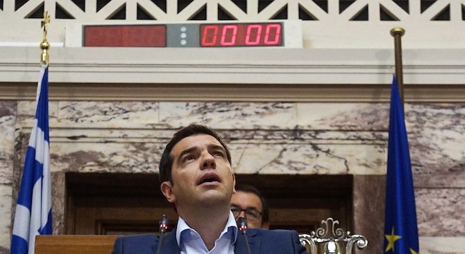 Финансовата комисия на гръцкия парламент одобри новата спасителна програма