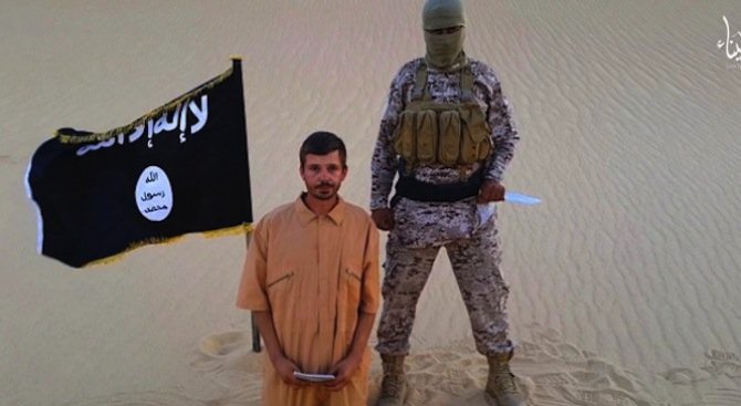 Хърватският заложник на ИД може да е убит в Либия