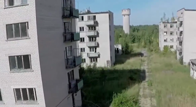 Дрон засне таен град в Латвия (видео)