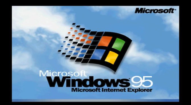 Windows 95 навършва 20 години