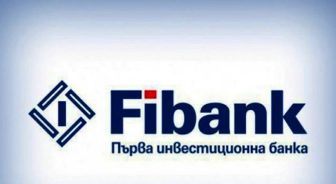 Fibank с нови изгодни условия по ипотечен кредит „Право на избор”