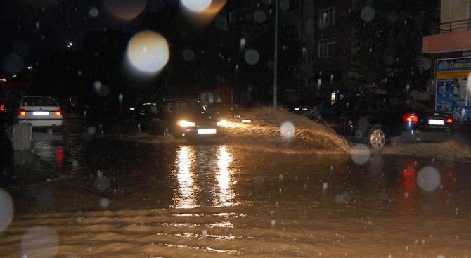Наводнение в Перник